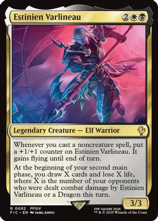 Estinien Varlineau (Surge Foil) (FIC-082) - [Commander: FINAL FANTASY] Foil