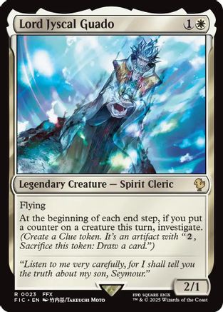 Lord Jyscal Guado (Surge Foil) (FIC-023) - [Commander: FINAL FANTASY] Foil