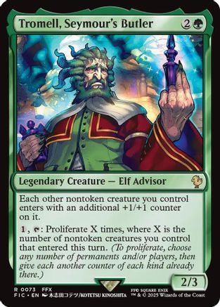 Tromell, Seymour's Butler (Surge Foil) (FIC-073) - [Commander: FINAL FANTASY] Foil
