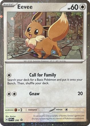 Eevee - 200 (Cosmos Holo) SVP - [SV Scarlet & Violet Promo Cards] Holofoil