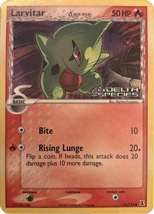 Larvitar (Delta Species Stamp) 73 - [Miscellaneous Cards & Products]