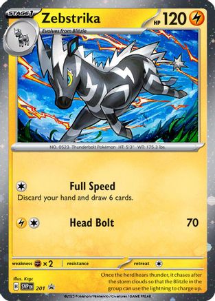 Zebstrika - 201 (Cosmos Holo) 201 - [SV Scarlet & Violet Promo Cards] Holofoil