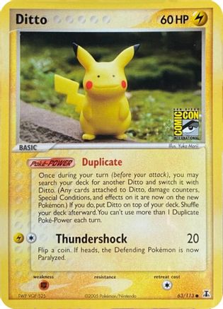 Ditto - 39/113 (SDCC Stamp) 39 - [Miscellaneous Cards & Products]