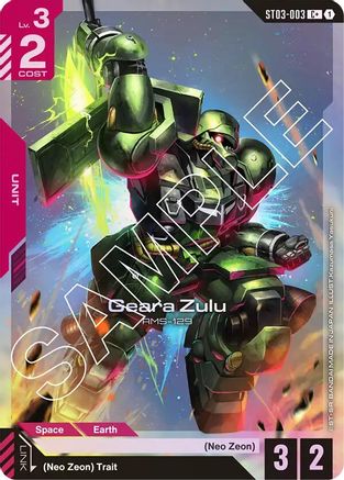 Geara Zulu (C+) (ST03-003) - Starter Deck 03 Zeons Rush Holofoil