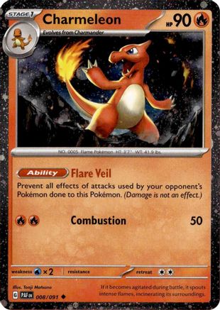 Charmeleon - 008/091 (Cosmos Holo) 8 - [Miscellaneous Cards & Products] Holofoil