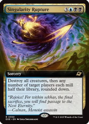 Singularity Rupture (Extended Art) (EOE-350) - [Edge of Eternities]