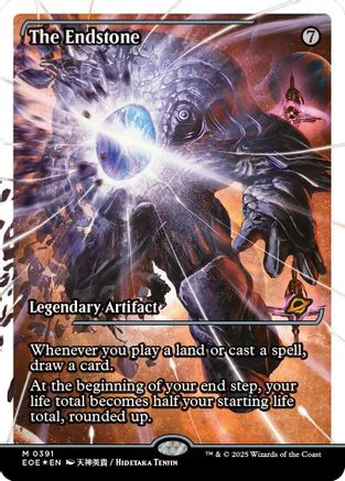 The Endstone (Showcase) (Fracture Foil) (EOE-391) - [Edge of Eternities] Foil