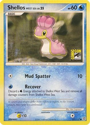 Shellos West Sea (SDCC 2007) 107 - [Miscellaneous Cards & Products]