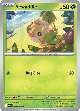 Sewaddle 1 - [SV White Flare] Reverse Holofoil