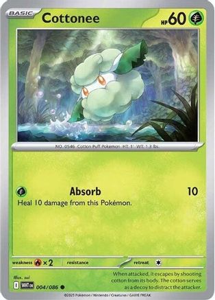 Cottonee 4 - [SV White Flare] Reverse Holofoil