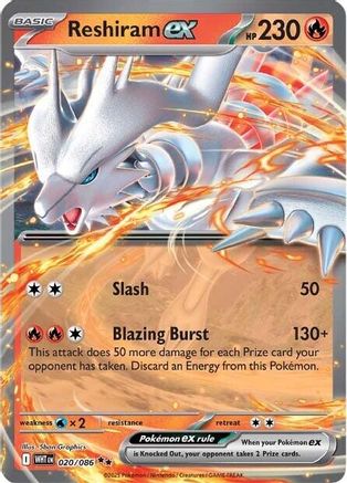 Reshiram ex 20 - [SV White Flare] Holofoil