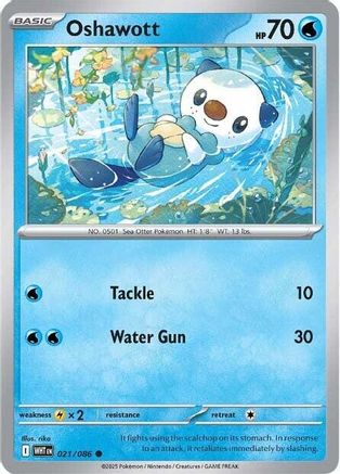 Oshawott 21 - [SV White Flare] Holofoil