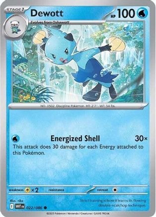 Dewott 22 - [SV White Flare] Reverse Holofoil