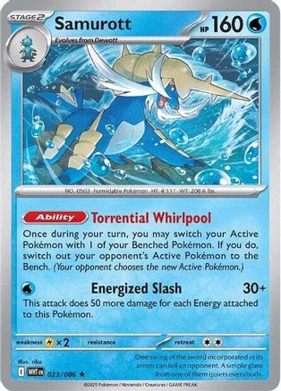 Samurott 23 - [SV White Flare] Reverse Holofoil
