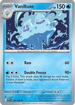 Vanilluxe 29 - [SV White Flare] Reverse Holofoil