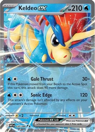 Keldeo ex 30 - [SV White Flare] Holofoil