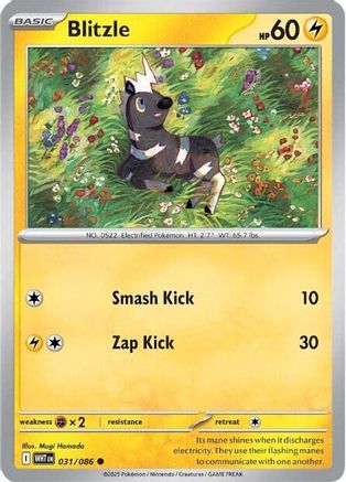 Blitzle 31 - [SV White Flare] Reverse Holofoil