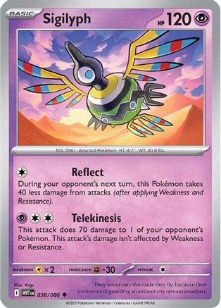 Sigilyph 38 - [SV White Flare] Reverse Holofoil