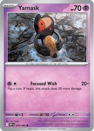 Yamask 39 - [SV White Flare] Reverse Holofoil
