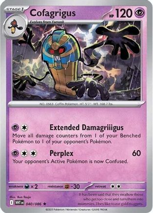 Cofagrigus 40 - [SV White Flare] Reverse Holofoil