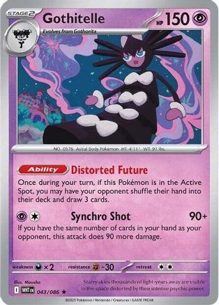 Gothitelle 43 - [SV White Flare] Reverse Holofoil