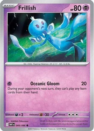 Frillish 44 - [SV White Flare] Reverse Holofoil