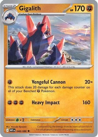 Gigalith 48 - [SV White Flare] Reverse Holofoil