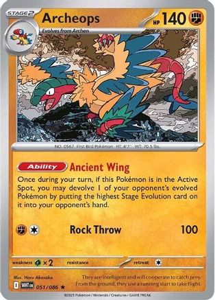 Archeops 51 - [SV White Flare] Holofoil