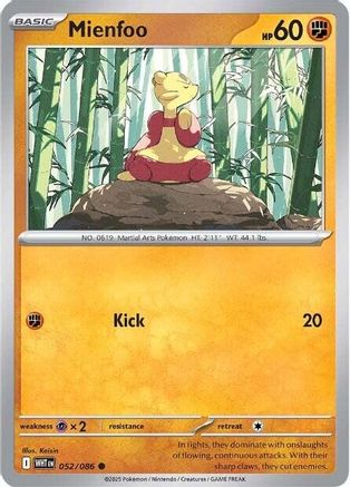 Mienfoo 52 - [SV White Flare]