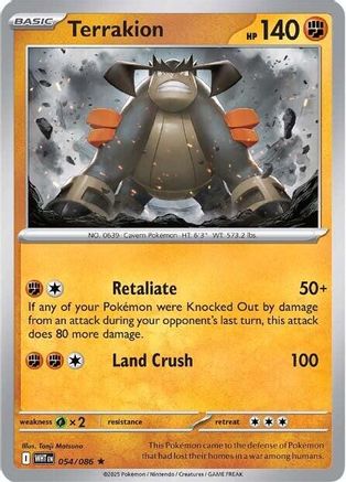 Terrakion 54 - [SV White Flare] Reverse Holofoil