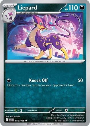 Liepard 56 - [SV White Flare] Reverse Holofoil