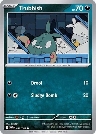 Trubbish 59 - [SV White Flare] Reverse Holofoil