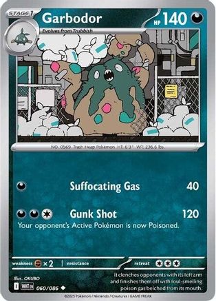 Garbodor 60 - [SV White Flare] Reverse Holofoil
