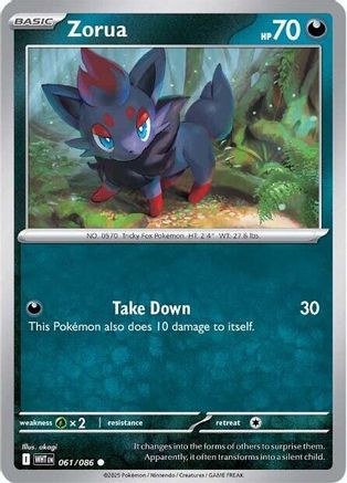 Zorua 61 - [SV White Flare] Reverse Holofoil