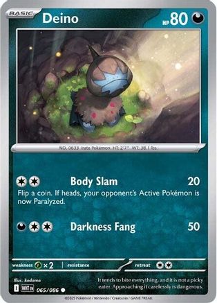 Deino 65 - [SV White Flare] Reverse Holofoil