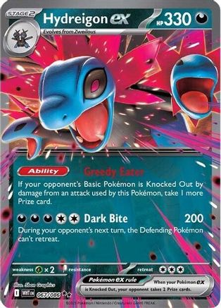 Hydreigon ex 67 - [SV White Flare] Holofoil