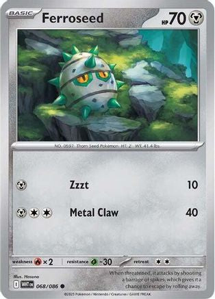 Ferroseed 68 - [SV White Flare] Reverse Holofoil