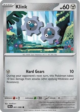 Klink 061/086 - [SV Black Bolt]