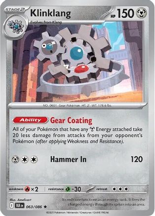 Klinklang 063/086 - [SV Black Bolt] Reverse Holofoil