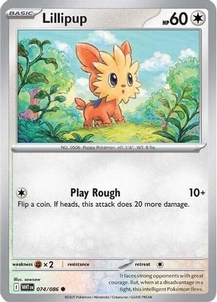 Lillipup 74 - [SV White Flare]
