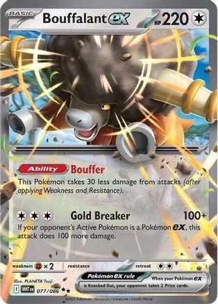 Bouffalant ex 77 - [SV White Flare] Holofoil