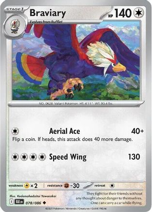 Braviary 078/086 - [SV Black Bolt] Reverse Holofoil
