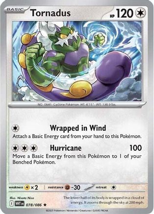 Tornadus 78 - [SV White Flare] Reverse Holofoil