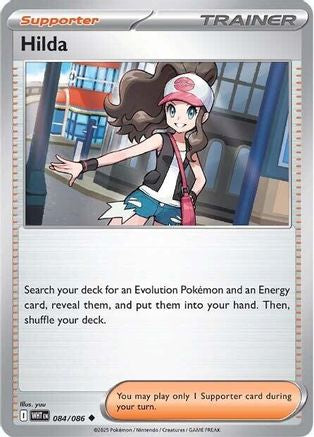 Hilda 84 - [SV White Flare]