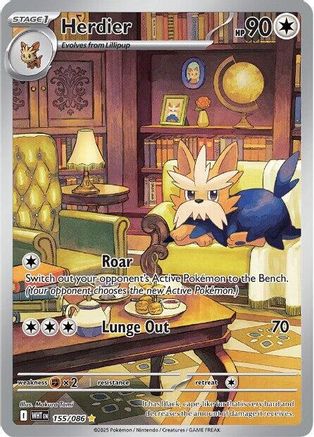 Herdier - 155/086 155 - [SV White Flare] Holofoil