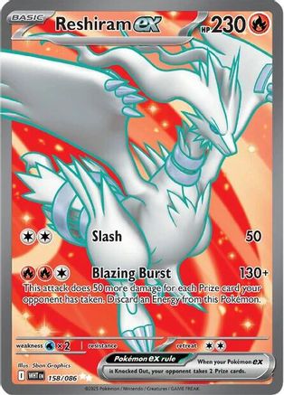 Reshiram ex - 158/086 158 - [SV White Flare] Holofoil