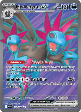 Hydreigon ex - 161/086 161 - [SV White Flare] Holofoil
