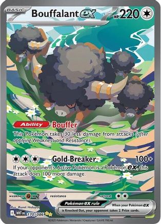 Bouffalant ex - 170/086 170 - [SV White Flare] Holofoil