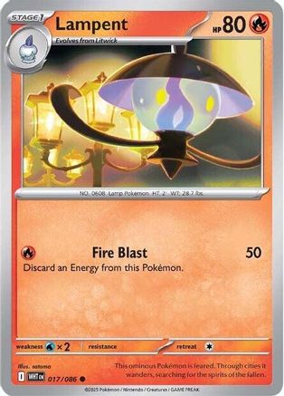 Lampent 017/086 - [SV White Flare] Reverse Holofoil