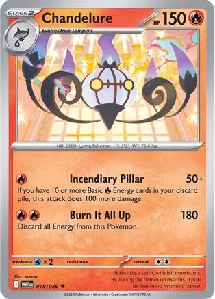Chandelure 018/086 - [SV White Flare] Reverse Holofoil